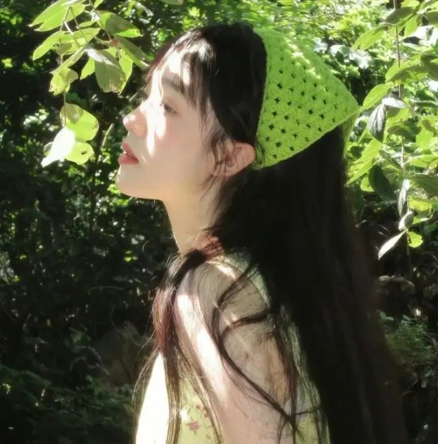 我对你有感觉